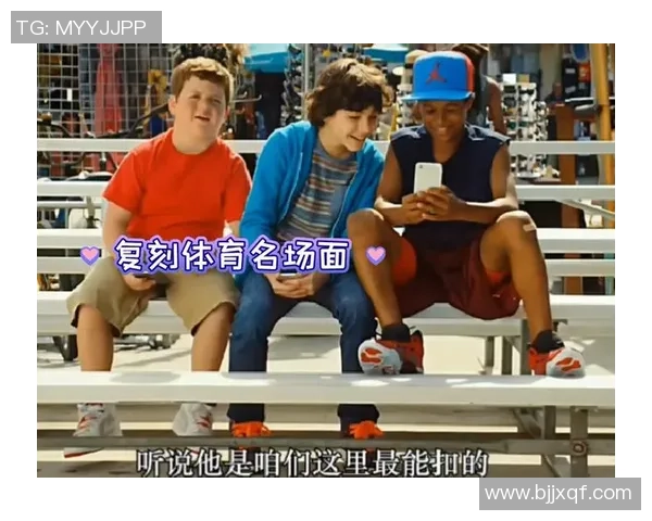 网友花式模仿足球球星神还原赛场名场面引发全网热议